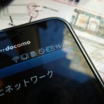 無料でケータイ充電でき便利！ ナチュラルローソンで、おくだけ充電Qiを試してみる