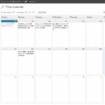 カレンダーで記事ポストの予定が立てれて便利！ WordPress Editorial Calendar
