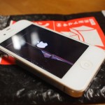 楽天オークションからジャンクなiPhone4がやってきたの巻【入手編】