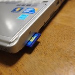 Chromebookなライフスタイル　SDメモリから写真を取り込んだの巻