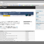 Chromebookなライフスタイル　Flashインストールの巻