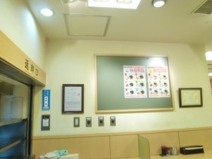 P1010522