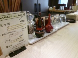 P1070952