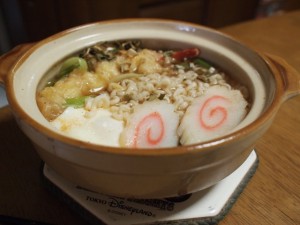 PB038305