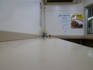 P1100163