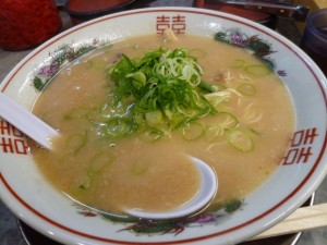 P1120551