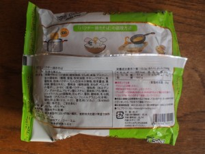 pb041338