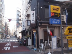 PC230124